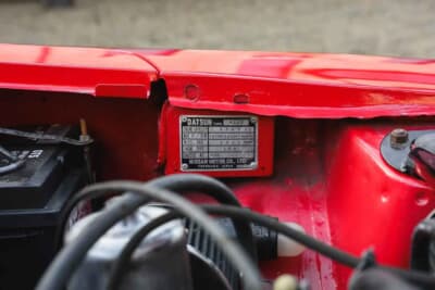 最低落札価格に届かず流札となった「ダットサン260Z」(C)Iconicauctioneers