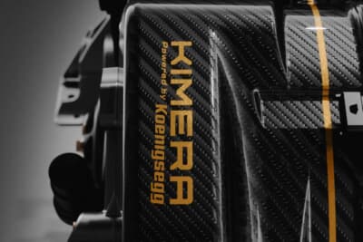 キメラ K-39：エンジンのヘッドカバーには情熱の証であるKIMERAのロゴが誇らしげに刻まれている