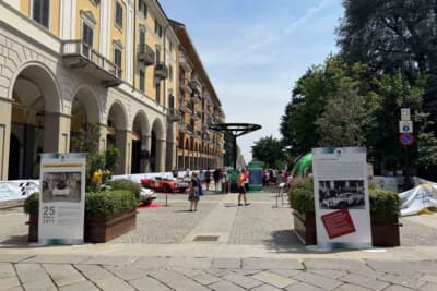 Rally della Lana Revival：新旧さまざまな名車が集結し、熱気に包まれるビエッラの広場