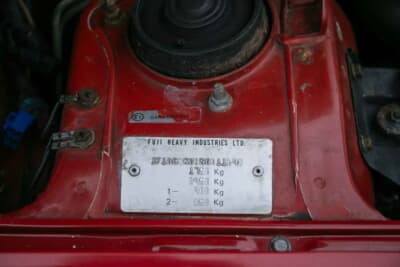 最低落札価格に届かず流札となった「インプレッサターボ2000 AWD」(C)Iconicauctioneers