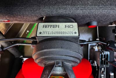 318万3125ユーロ（邦貨換算5億611万6875円）で落札されたフェラーリ「F40」（C）Courtesy of RM Sotheby's