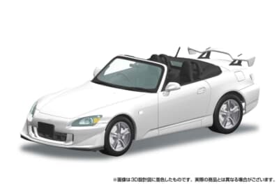 ホンダ S2000：流麗なプロポーションが1/24スケールで見事に再現されたグランプリホワイトのボディ