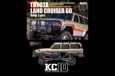 トヨタ ランドクルーザー60:後期型(角目)と前期型(丸目)が連なって走るダイナミックなイメージ