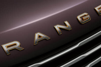 RANGE ROVER SV BESPOKE URBAN TWILIGHT COLLECTION：「URBAN DAWN（都会の夜明け）」のエクステリア