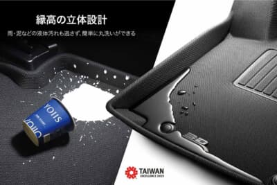 ジムニー ノマド:縁を高くした立体構造を採用することで雨水や泥などがマットの外へ流れ出しにくい安心の設計