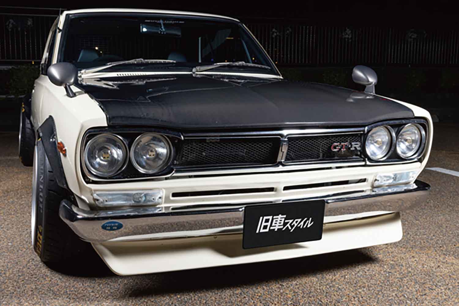 ハコスカは旧車界のプリウス!? 他のオーナーと被らない独自性を追求