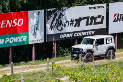 俺の#オプカン ～さなげ場所～：コース内を走るスズキ ジムニーシエラ。新旧問わずジムニー系の参加者もたいへん多かった 
