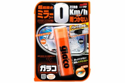 ソフト99 ガラコミラーコートZARO:ナノレベルの超撥水被膜を形成し、水滴や汚れを大幅に軽減。エアゾール式でムラなく手軽に施工可能。後方視界もクリアだ!