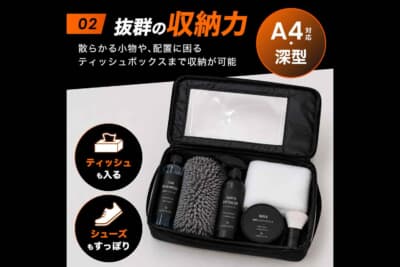 スズキ ジムニー:A4サイズに対応した深型設計により、分厚い車検証ケースや箱ティッシュなども余裕で飲み込む抜群の収納力を誇る