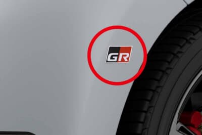 新型アクア:ボディに帯電した静電気を放電し性能を引き出すGR ディスチャージテープ