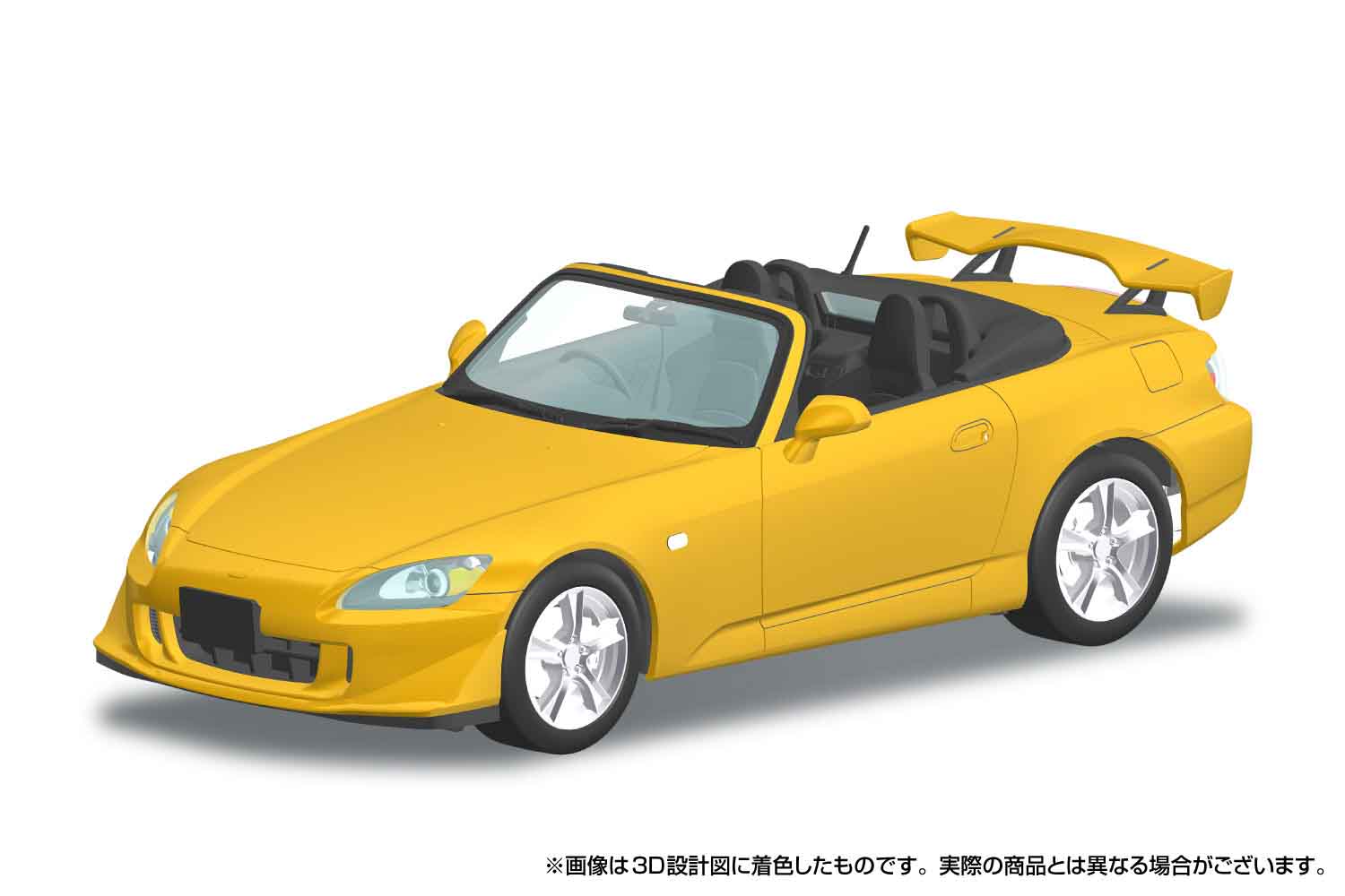 4400円で完全再現。アオシマが完全新金型で作るホンダ「S2000 TYPE S