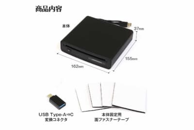 MAXWIN DA-DVD03:コンパクトな設計で使いやすい。またステアリングスイッチからの操作にも対応。便利に使えるのだ