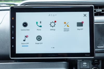 トヨタ・プロボックス:スマートフォンとの連携により自分だけのシステムを構築することができるディスプレイオーディオ