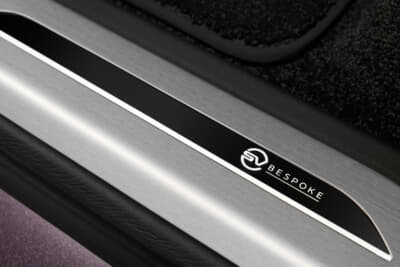 RANGE ROVER SV BESPOKE URBAN TWILIGHT COLLECTION：「URBAN DAWN（都会の夜明け）」のインテリア