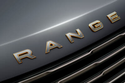 RANGE ROVER SV BESPOKE URBAN TWILIGHT COLLECTION：「URBAN DUSK（都会の夕暮れ）」のエクステリア