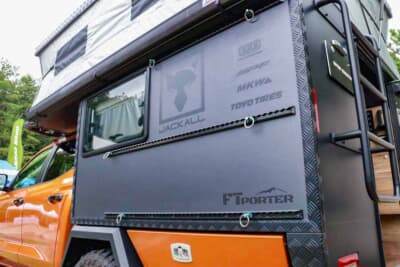 FT PORTER:悪路走破性を犠牲にすることなく小さな部屋がそのまま載っているような快適な空間を実現