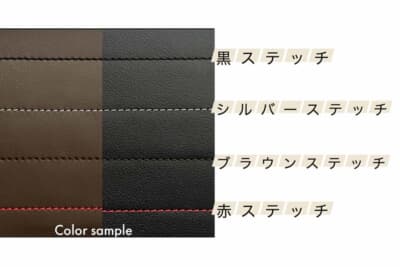 トヨタ 80系ハリアー：レザー色やステッチが選べる。こだわり派も大満足だ
