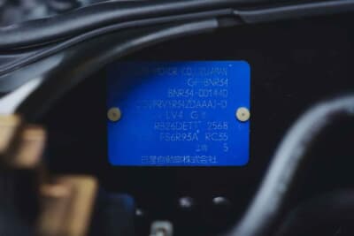 17万2500ユーロ（約3190万円）で落札されたR34型日産「スカイラインGT-R」（C）Courtesy of Broad Arrow