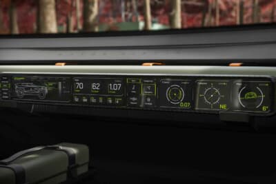 アストンマーティン ドレッドノート:戦術的な操作を可能にする機能的かつ美しいセンターコンソール