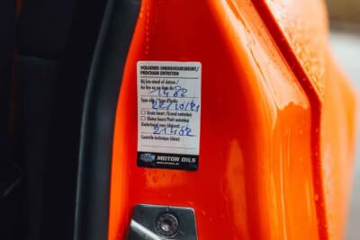 18万9750ユーロ(邦貨換算約3510万円)で落札された「BMW M3 GTS」(C)Courtesy of Broad Arrow