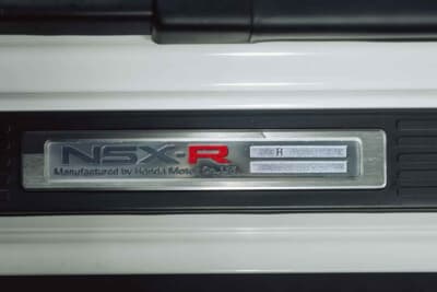 流札となった「ホンダ NSX-R」（C）Courtesy of Broad Arrow