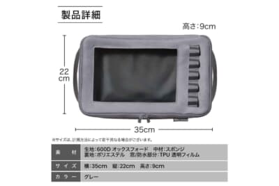 スズキ ジムニー:どんな内装色にも違和感なく馴染むグレーカラー。シンプルでありながらヘビーデューティな雰囲気を醸し出している