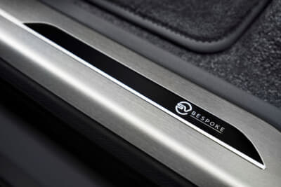 RANGE ROVER SV BESPOKE URBAN TWILIGHT COLLECTION：「URBAN DUSK（都会の夕暮れ）」のインテリア