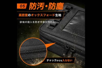 スズキ ジムニー:泥汚れや砂埃に強い600Dオックスフォード生地を使用しており、ハードなアウトドア環境でも気兼ねなく使い倒せるタフさを備える