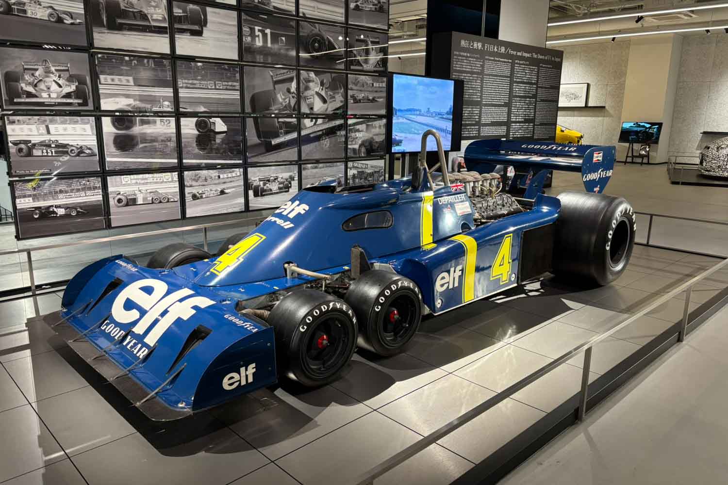 超希少フジミ製　コジマKE007　Ｆ１　１/２０限定品レジン＋メタルキット未組立 超希少フジミ製 コジマKE007 F1 1/20限定品レジン＋メタルキット
