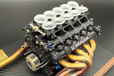 日下エンジニアリングRA100Eエンジンスケールモデル