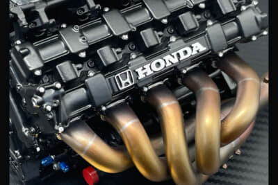 日下エンジニアリングRA100Eエンジンスケールモデル