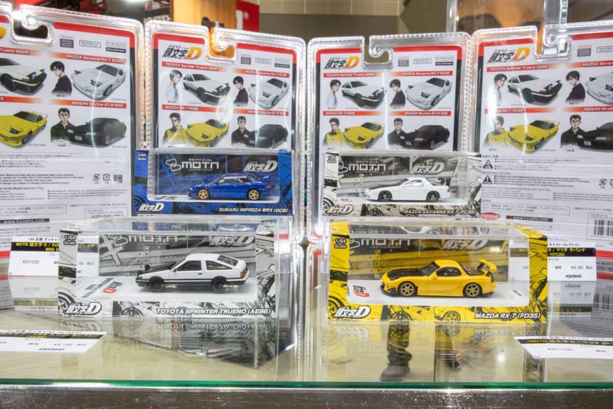 30度切れる1/64ギミックと職人技ジオラマ。京商が全日本模型ホビー