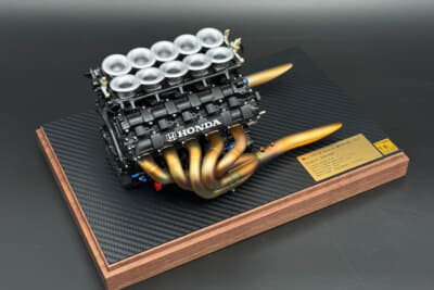 日下エンジニアリングRA100Eエンジンスケールモデル