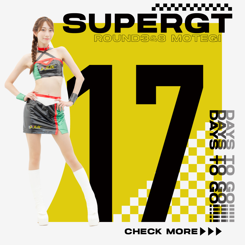 【画像ギャラリー】プラド用8Jをフェンダーと小径タイヤで収める！ トヨタ「ハイエース」の計算された足元 | AUTO MESSE WEB ...