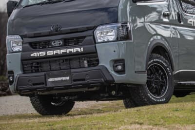 HIACE style』 | AUTO MESSE WEB（オートメッセウェブ）