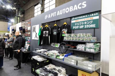 大阪オートメッセ2026のオートバックスブース