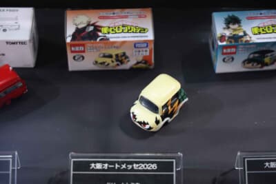 大阪オートメッセ2026のトミカブース