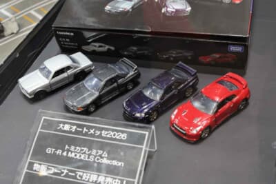 大阪オートメッセ2026のトミカブース