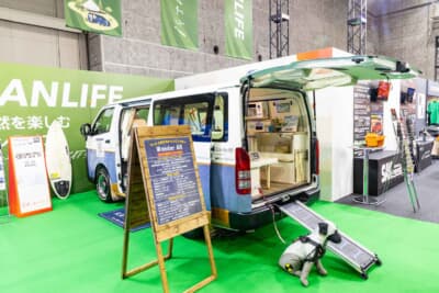 大阪オートメッセ2026のオートバックスブース