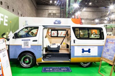 大阪オートメッセ2026のオートバックスブース