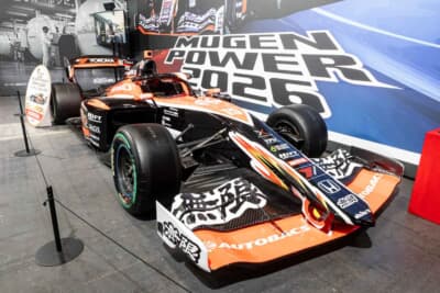 AUTOBACS MUGEN SF23 ＃15