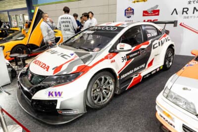 大阪オートメッセ2026のARMORTECブース