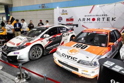 大阪オートメッセ2026のARMORTECブース