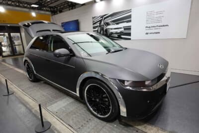 ヒョンデ アイオニック5 プラグ イン フリーダム