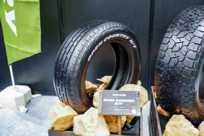 オープンカントリーA／T III。オンロードもオフロードもお任せのオールテレーンタイヤ