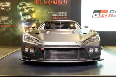 GR GT3