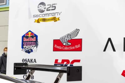 大阪オートメッセ2026のARMORTECブース