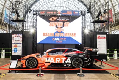 大阪オートメッセ2026のSUPER GTブース