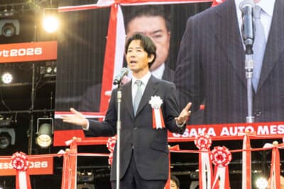 大阪オートメッセ2026