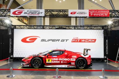 大阪オートメッセ2026のSUPER GTブース